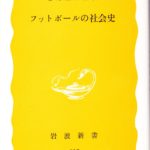 2020年11月アップデートしました。